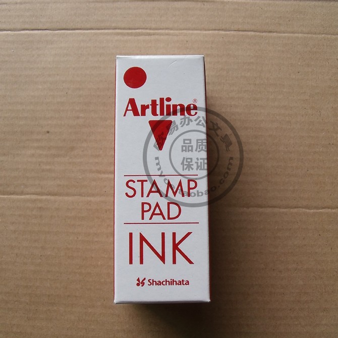 供应供应日本旗牌Artline印油ESA-2N